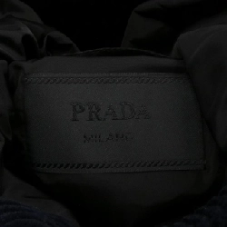 Áo khoác lông vũ PRADA logo hình tam giác SGC072 S232 1RL7 - Hàng hiệu Chính hãng 884091