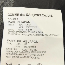 COMME des GARCONS HOMME DEUX DQ-J029 Áo khoác - Hàng hiệu Authentic 882151
