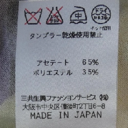 Thời trang Leonar LEONARD FASHION Áo 634769