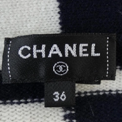 【Mã giảm giá】Áo khoác cardigan CHANEL 644751
