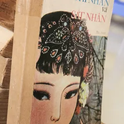 Robert Van Gulik - THI NHÂN & SÁT NHÂN (về tướng Địch Nhân Kiệt, thời Đường) 705188