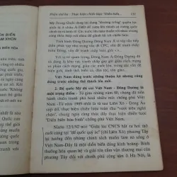 CHIẾN LƯỢC DIỄN BIẾN HÒA BÌNH - NGUYỄN ANH LÂN 736909