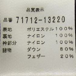 Herno 71712-5PI Áo khoác lông - Hàng hiệu Chính hãng 888672