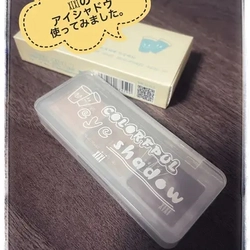 Phấn mắt xixi 3 ô  499450