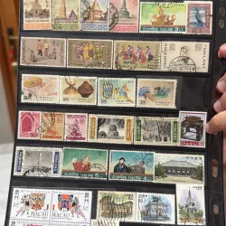 Thanh lý tem 1013551