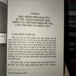 Đặc điểm thể loại sử thi Chương ở Việt Nam - Phạm Đặng Xuân Hương 760685