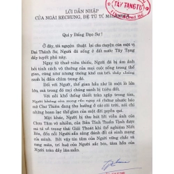 Milarepa đại thánh sư tây tạng - bản dịch Viên Thông ( bản in kéo lụa chữ rõ )