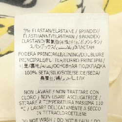 STELLA MCCARTNEY - Váy - Hàng hiệu Authentic 825280