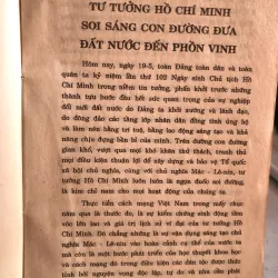 Tư tưởng Hồ Chí Minh soi sáng con đường đưa đất nước đến phồn vinh  999326