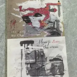 Mua jì được thì mua - Bùi Chát