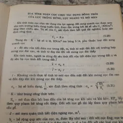 Giáo trình NỀN VÀ MÓNG. Chủ biên Giáo sư TS Ng Văn Quảng...ĐH Kiến Trúc Hà Nội. 737893