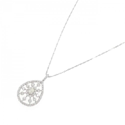 Dây chuyền kim cương PT900/PT850 1.00CT - Hàng hiệu Chính hãng 861886