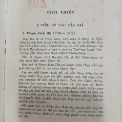 TANG THƯƠNG NGẪU LỤC - PHẠM ĐÌNH HỔ 728448