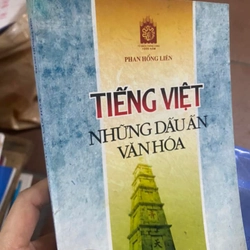 Sách Tiếng Việt: Những dấu ấn văn hóa