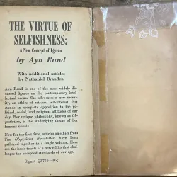 Anthem - Ayn Rand 731269