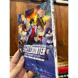 Sách tiếng Nhật 403