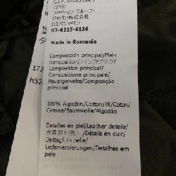 LOEWE H526Y05WAB Jacket - Hàng hiệu Authentic 885867