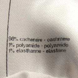 【Mã giảm giá】Chanel CHANEL Áo len 643700