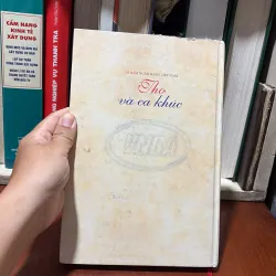 [Chữ Ký Biên Tập ] - II Thơ: Thơ Và Ca Khúc - 55 Năm Ngân Hàng Việt Nam - 2006 752188