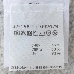 THEGARMEM Áo len - Hàng hiệu Chính hãng 826988