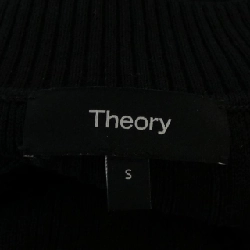 Áo vest theory - Hàng hiệu Authentic 811351