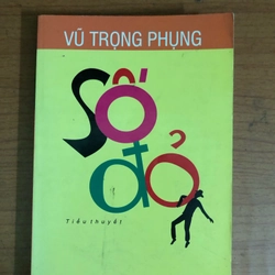 Số Đỏ - Vũ Trọng Phụng