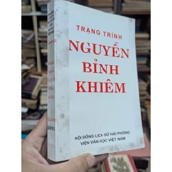 Trạng trình Nguyễn Bỉnh Khiêm
