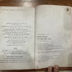 Dưới trăng và một bậc cửa - thơ dài và trường ca (k3) 328402