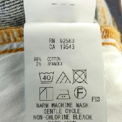 Nijusanku 23 khu vực chân váy 648018