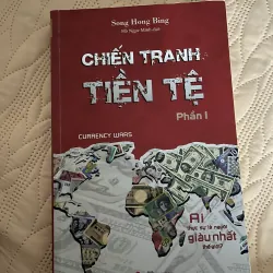 Chiến tranh tiền tệ