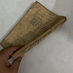 Gửi thế kỷ tương lai -m 501807