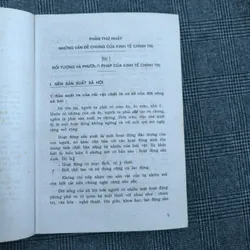 Kinh tế chính trị Mác Lênin - trường Đại học Kinh tế TP. HCM 1993 592370