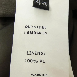 Áo khoác da EMMETI - Hàng hiệu Authentic 897389