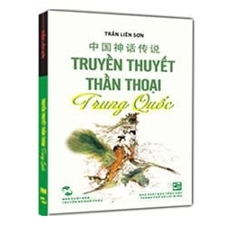 Truyền thuyết thần thoại Trung Quốc mới 100% Trần Liên Sơn 2012 HCM.PO 344687
