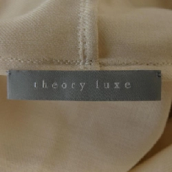Theory luxe 03-1308200-330-038 Áo - Hàng hiệu Authentic 627753