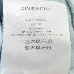 Hàng hiệu GIVENCHY - Áo khoác nỉ 899342