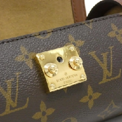 Túi xách vai Louis Vuitton Monogram Papillon Trunk M57835 - Hàng hiệu Chính hãng 766241