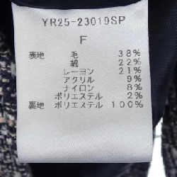 【Mã giảm giá】Áo khoác yori 636042