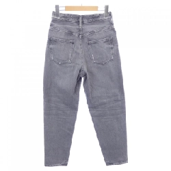 Quần jeans UPPER HIGHTS - Hàng hiệu Authentic 816594