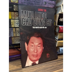 Mưu lược Chu Dung Cơ
