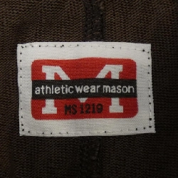 Chân váy MULBERRY - Hàng hiệu Authentic 815457