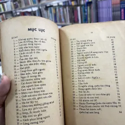 CỔ HỌC TINH HOA (QUYỀN THỨ NHẤT) - NGUYỄN VĂN NGỌC, TRẦN LÊ NHÂN 969854