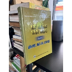 Lý luận văn học - Phương Lựu