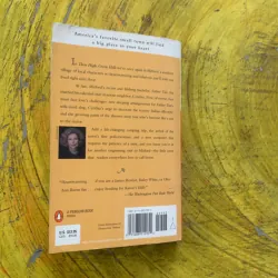 THESE HIGH, GREEN HILLS- JAN KARON 937383