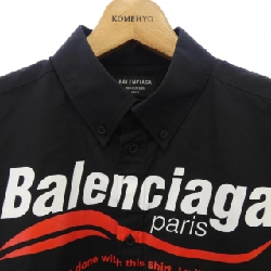Áo sơ mi BALENCIAGA - Hàng hiệu Authentic 899436