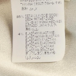 Jacket BRUNELLO CUCINELLI - Hàng hiệu Authentic 825128