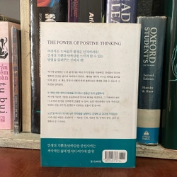 II Books: 적극적 사고방식 • The Power Of Positive Thinking - 노먼 V. 필 539961