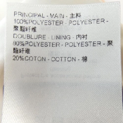 Áo khoác LOUIS VUITTON HQB68WHQU - Hàng hiệu Authentic 892278