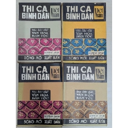 Việt nam thi nhân tiền chiến - Nguyễn Tấn Long & Phan Canh ( combo 9 quyển ) 545602