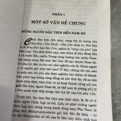 TÌM HIỂU LỊCH SỬ CHỮ QUỐC NGỮ - HOÀNG XUÂN VIỆT  1041742